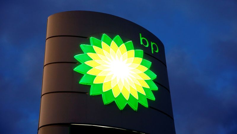bp-cuts-dividend-after-record-loss-in-second-quarter